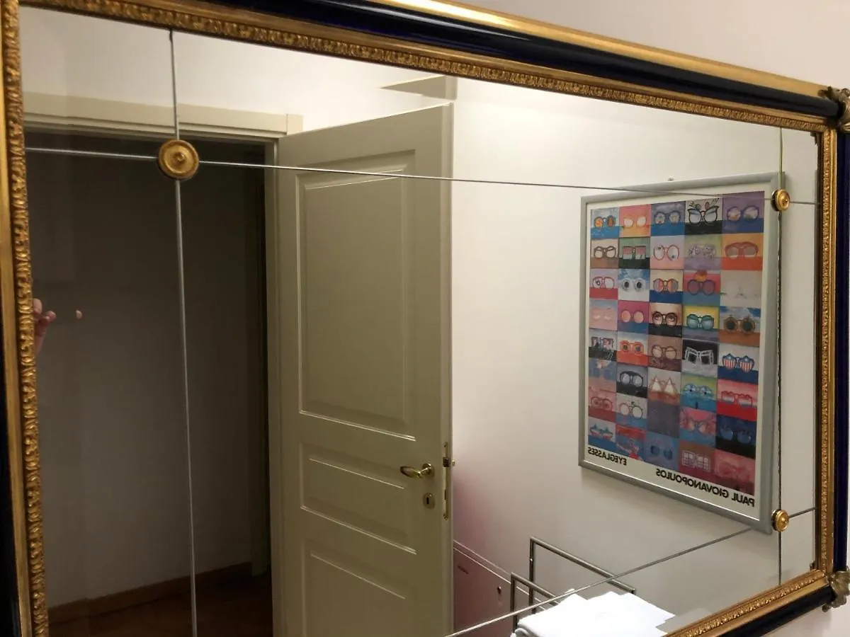 Residenza Privata Pedrotti Hotel Vicenza 0*,